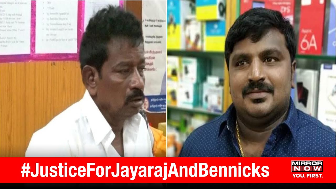 Tamil Nadu police cover-up and lies in Jayaraj and Bennicks case EXPOSED | EXCLUSIVE