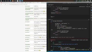 CodeWars Encrypt this! 6 kyu