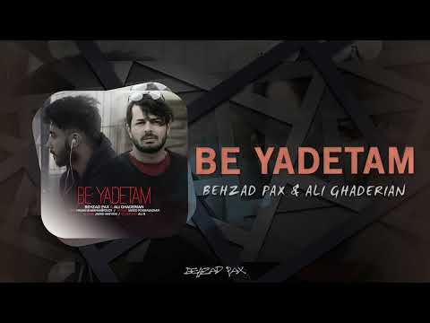 Behzad Pax - Be Yadetam | OFFICIAL TRACK بهزاد پکس - به یادتم