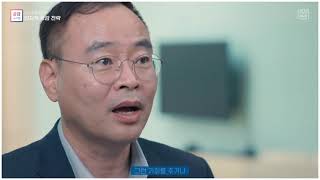 공감교수법5. 인지적 공감전략