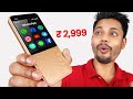 I Tested सबस सस त Touch Type 4G Android Smartphone 2700 Only