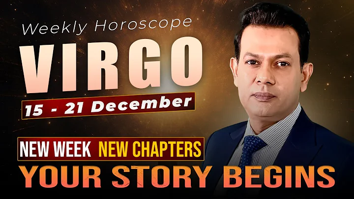 Virgo Weekly horoscope 15 December to 21 December | Astrogems Official | Haris Azmi