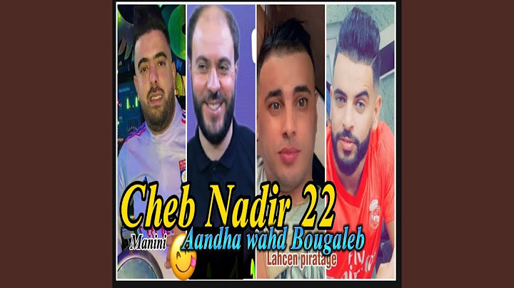 Aandha Wahd Bougaleb