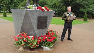 24.06.20 год парк Победы памятник.Ожидание солдата.