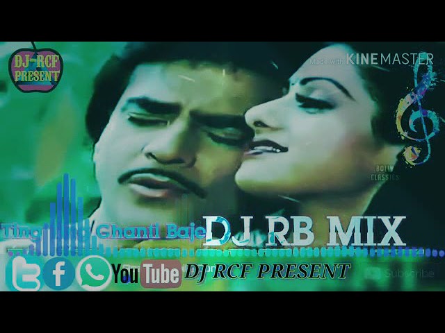 Ting ting ghanti baje dj remix song( SR music center)  Dehura Kenna memari class=