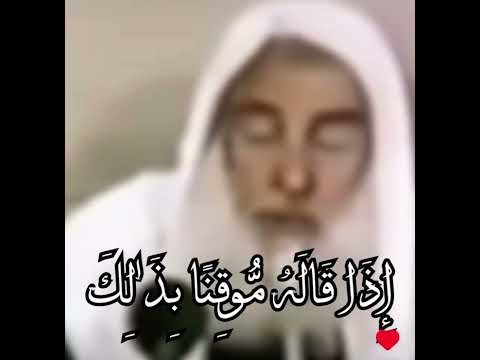 بسم الله بسم الله بسم الله أعوذ بعزة الله وقدرته من شر ما أجد وأحاذر ٧مرات موقنا بها