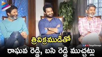 Jr NTR Fun with Jagapathi Babu & Trivikram | Aravindha Sametha Interview | Pooja Hegde | Syamala