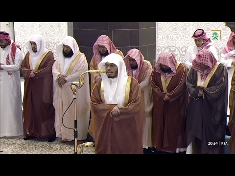 صلاة التراويح للشيخ ياسر الدوسري ليلة 20 رمضان 1446ه من سور الاسراء و الكهف