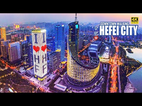 Walking in Hefei City, China's Newest Tier-1 City | Anhui Province | 4K HDR | 安徽合肥