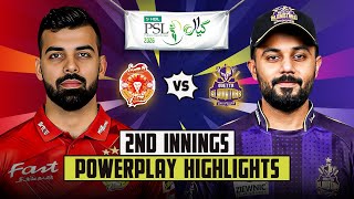 2nd Innings Powerplay Dominance by Islamabad United| QG vs IU🔥🏏| HBL PSL 11 | PSL26 | tapmad Wealth