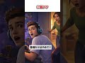 学生フォトナプレイヤーあるある３選！ #フォートナイト #fortnite #shorts #切り抜き #ブレインロット