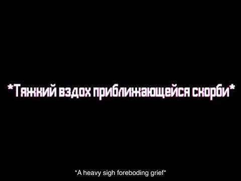 Как же я хочу служить пандемонике мем