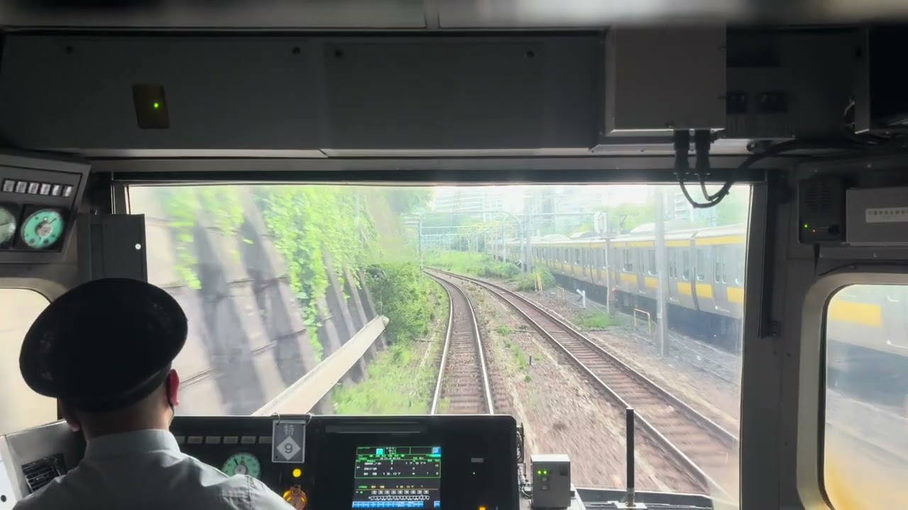 255系　新宿さざなみ4号 錦糸町〜新宿