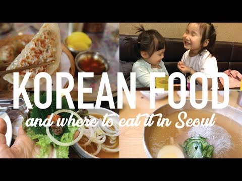Where to eat Korean Food in Seoul | Korea Food Travel Guide