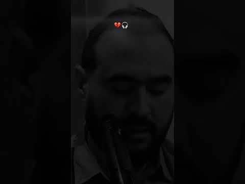 Amine Matlou Nwakel Rabi نوكل ربي Solwed Reverb