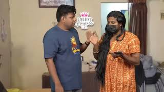 Dad Little Princess Tamil Meme Template No Copyrights