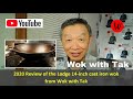 2020 Review of the Lodge 14-inch cast iron wok.  From Wok with Tak