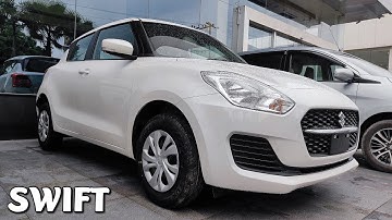 SWIFT VXI 2023 | Price | Features | Mileage | Bootspace | Engine Specification