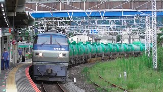 【JR貨物】迂回貨物 EF66 129+タキ17両 2021.8.21 真鶴