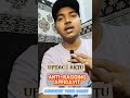 Anti-ragging affidavit process #uptac2025 #aktucounselling #aktu2025 #admission