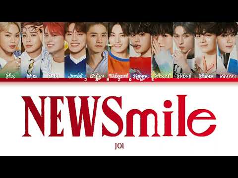 JO1 "NEWSmile" Color Coded Lyrics／パート割歌詞