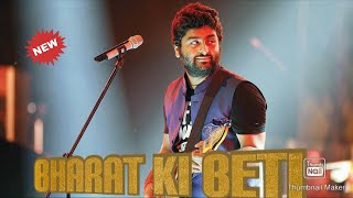Download Lagu Bharat ki beti|Arijeet Singh | Jahnvi Kapoor | Amit Trivedi | Kausar munir|Gunjan  Saxena#Ak8Dmusic MP3