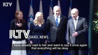 Russian President sits with mother of jailed Israeli backpacker