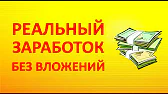 ФИНАНСОВЫЙ ВЕКТОР 2.0