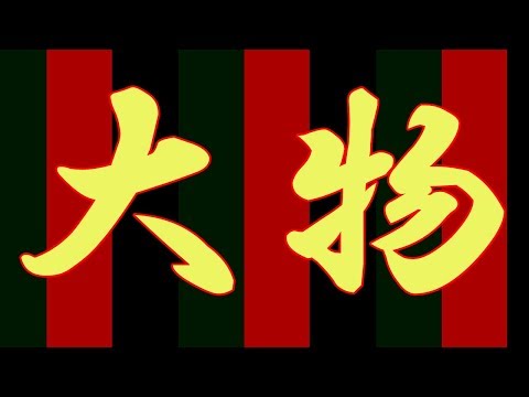 大物Vtuberの苦難【擁護論】