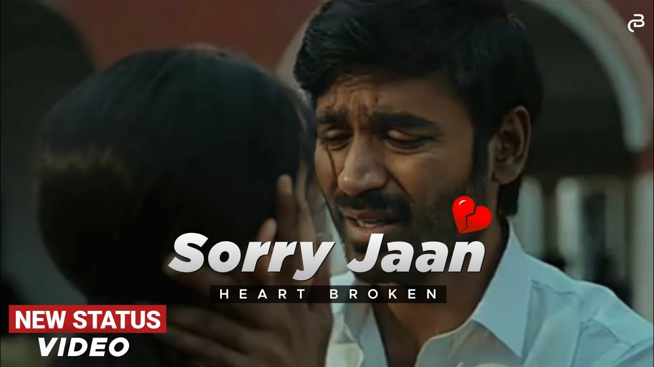 Sorry Jaan ! 🥺 sad status Sorry Status sad shayari status Mujhe
