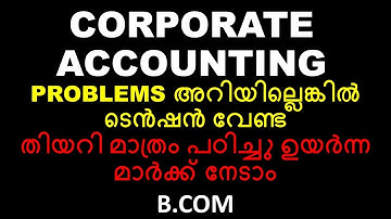 CORPORATE ACCOUNTING | CALICUT UNIVERSITY | 3RD SEMESTER | BCOM | IMPORTANT THEORY | EASY