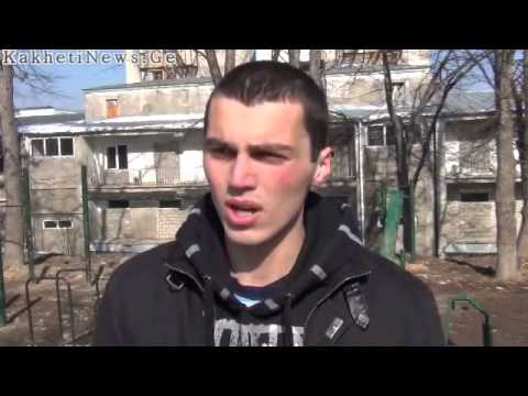 თელავის განათლების განვითარების და დასაქმების ცენტრი  სპოტსმენების პრობლემაზე მუშაობს