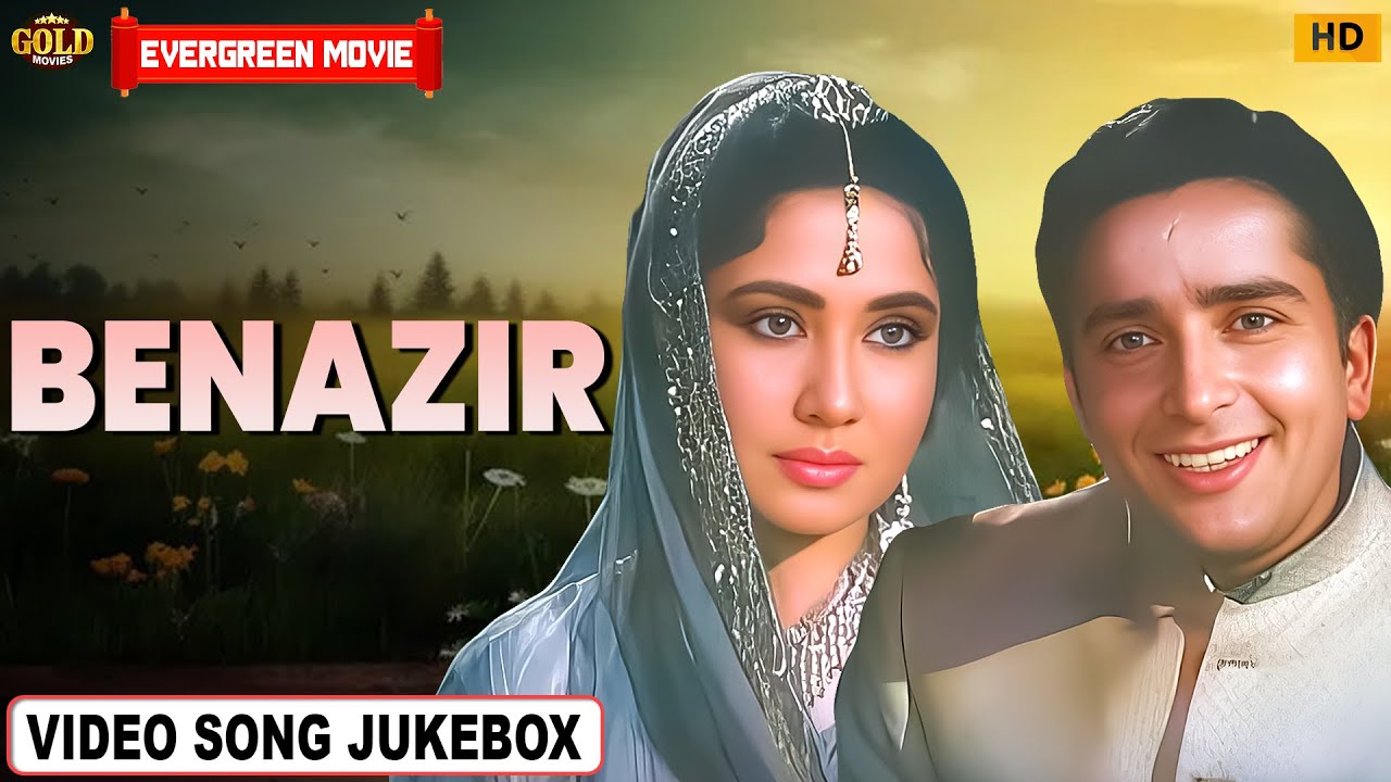 Benazir 1964 | Movie Video Song Jukebox |  Ashok Kumar, Meena Kumari | Evergreen Movie Song