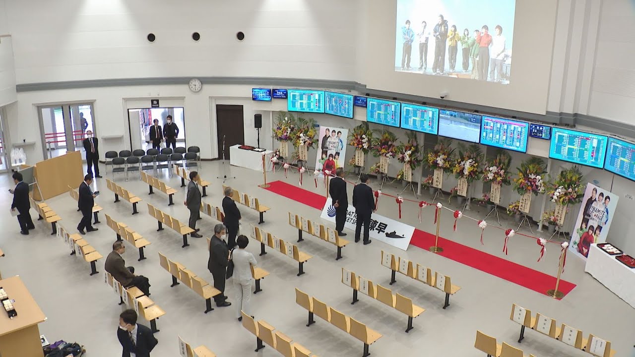 県内8カ所目となる場外舟券発売場「ボートレースチケットショップ諫早