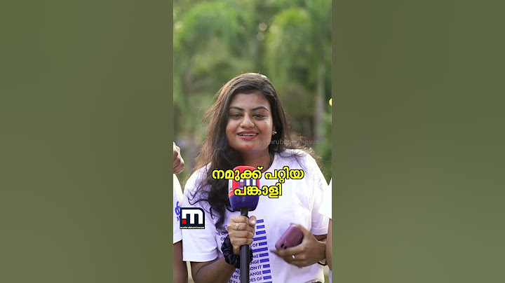 വിവാഹം അനിവാര്യമാണോ? | Marriage Thoughts