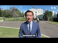 特朗普总统肯定与普京交谈，或促成美俄乌三方会谈