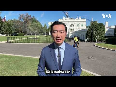 特朗普总统肯定与普京交谈，或促成美俄乌三方会谈