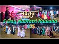 5 Day Navratri Kawada 2025 भ ई ल ग क एकदम ज श व ल ड न स पब ल क ख श Aadarsh Dj Musical MH 