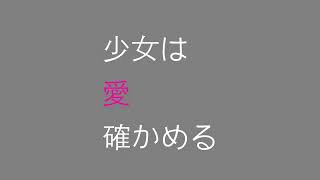 彼岸の花言葉