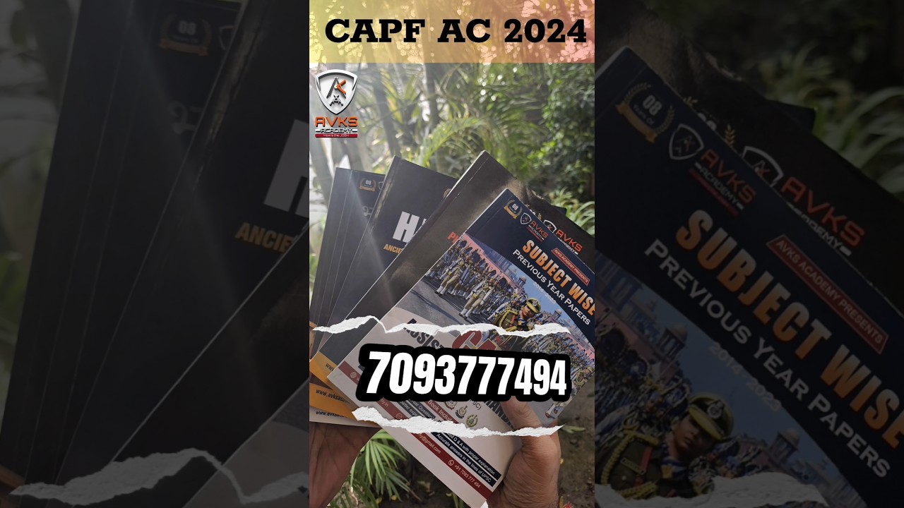 CAPF AC STUDY MATERIAL | CAPF AC 2024 PREPARATION | CAPF PYQ BOOK | CAPF AC 2024 NOTIFICATION 