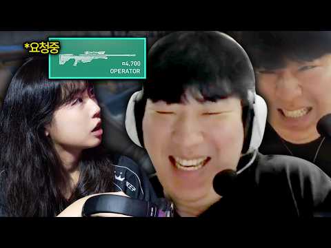 좋은 것만 배운 젠지 후배님