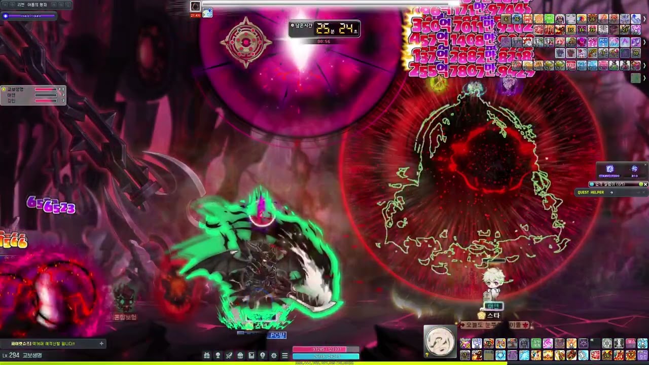 메이플 헥환 9.24만 카이저 익검 3인플