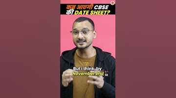 TENTATIVE DATE🗓️ of CBSE Board Exam 2024 Class 10 Exam Date Sheets😱 #Cbse2024 #CbseClass10 #CbseExam