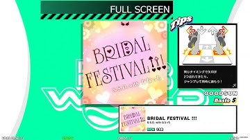 【DDR WORLD フルスクリーン】BDP  PFC　BRIDAL FESTIVAL !!! / S.S.D. with ななっち