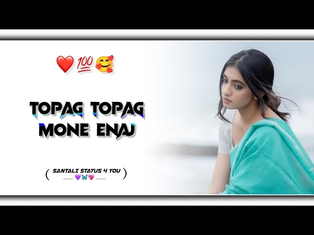 NEW SANTALI STATUS VIDEO 2026 | ❤️✨ | The Romantic Status Video | @SantaliStatusForYou