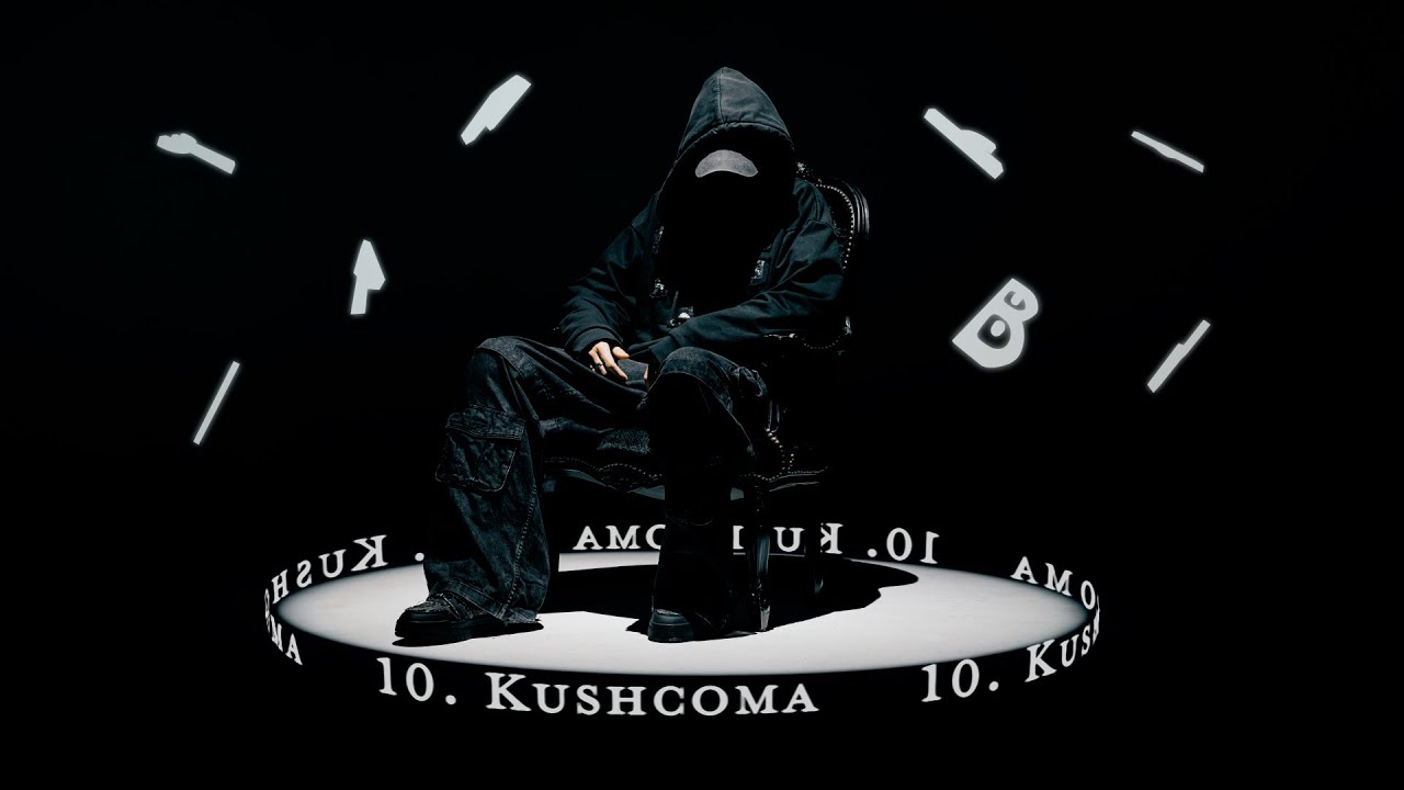 Παρακολούθηση MtZ ft.Vbs, Obi - Kushcoma στο YouTube Παρακολούθηση MtZ ft.Vbs, Obi - Kushcoma στο YouTube