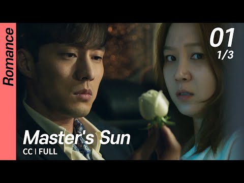 [CC/FULL] Master's Sun EP01 (1/3) | 주군의태양
