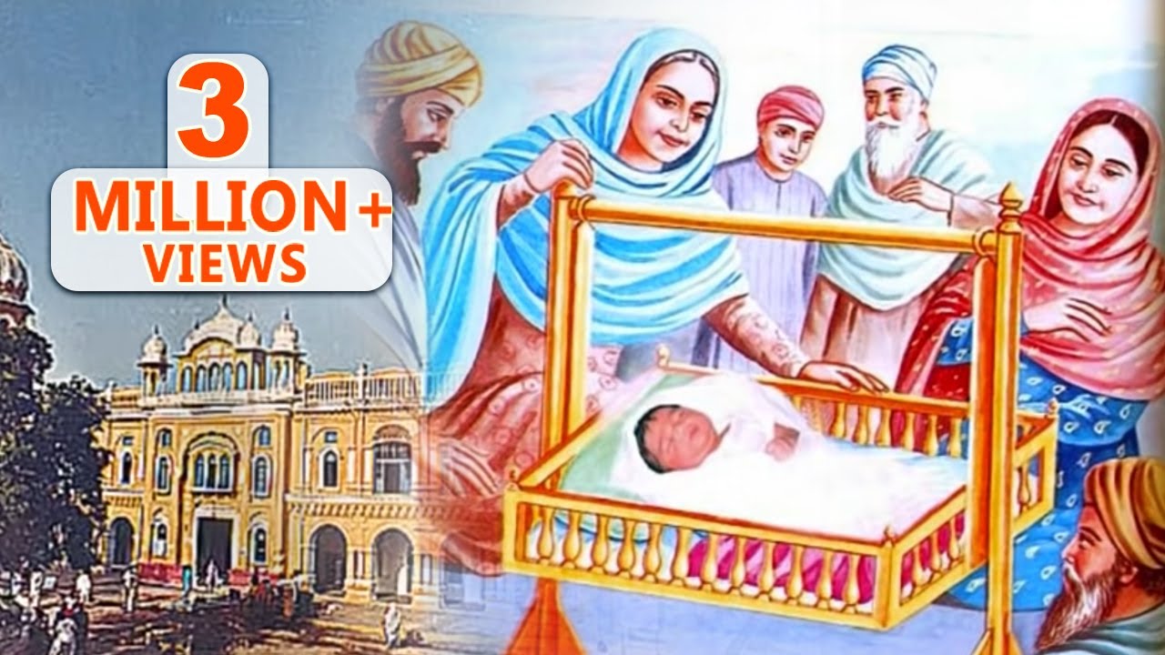 Guru Nanak Ne Liya Avtar  Bhai Amarjeet Singh Taan  SSG  Gurbani