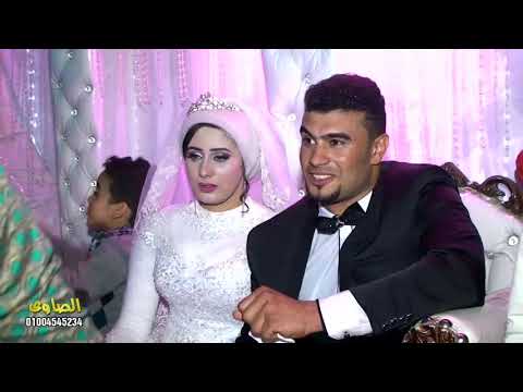 كركر من اسلام عقروتو و ساندى