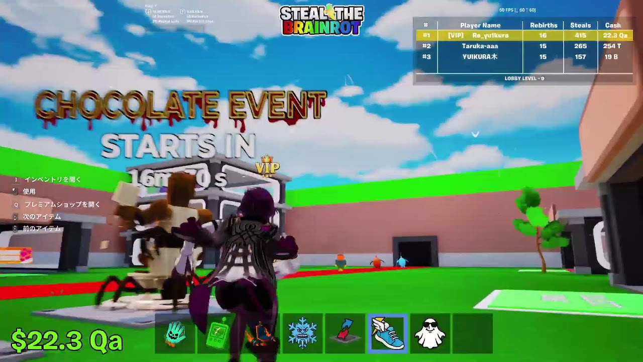 🔴ブレインロット交換配信‼️[フォートナイト]